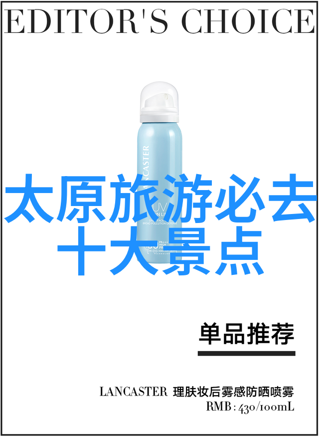 里斯本国外最值得去的旅游景点自信地展示它10个最佳之选无论是白天的阳光灿烂还是晚上的星光璀璨它都在任