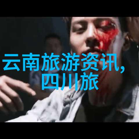 三亚必去景点揭秘最受欢迎的旅游胜地