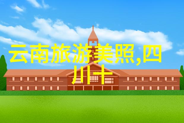 什么游戏最好玩我这辈子最爱的10款炸脑洞的游戏