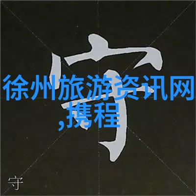 对初学者来说连续骑行40分钟会感到疲劳吗