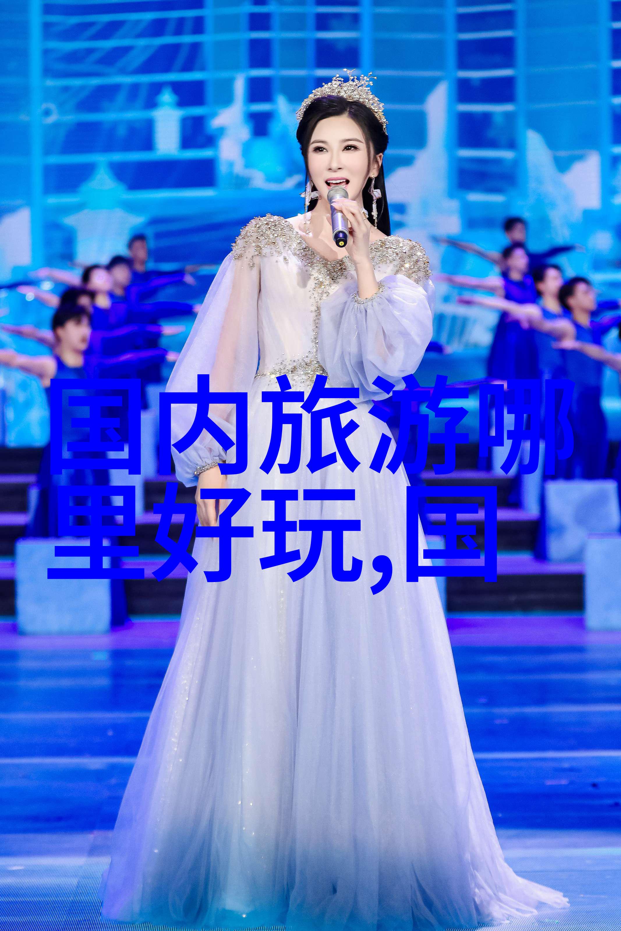 游记作文怎么写初中 - 探索与记录初中生如何写出精彩的游记文章