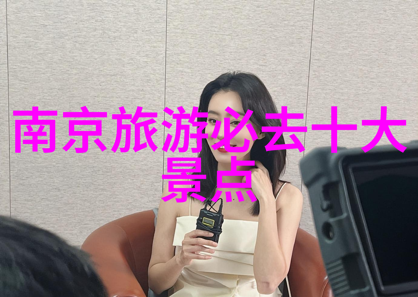 户外活动记录表中班夏日野趣探索记