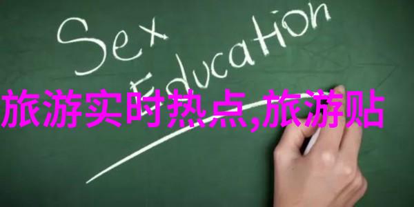 留学生在上海定居PCCW助力回国实现梦想