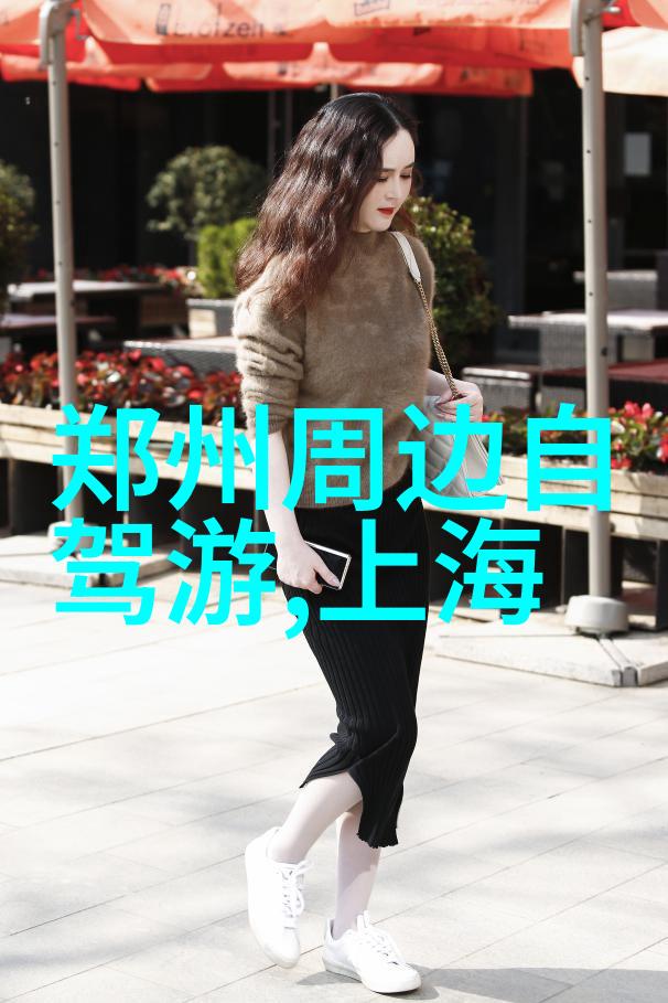 四年级游记作文400字8篇我心中的大冒险探秘迷失岛屿