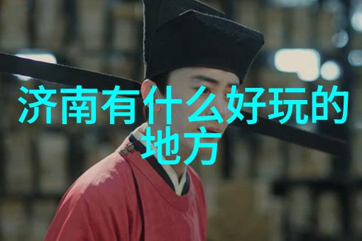 陈炉古镇一场难忘的旅行游记600字