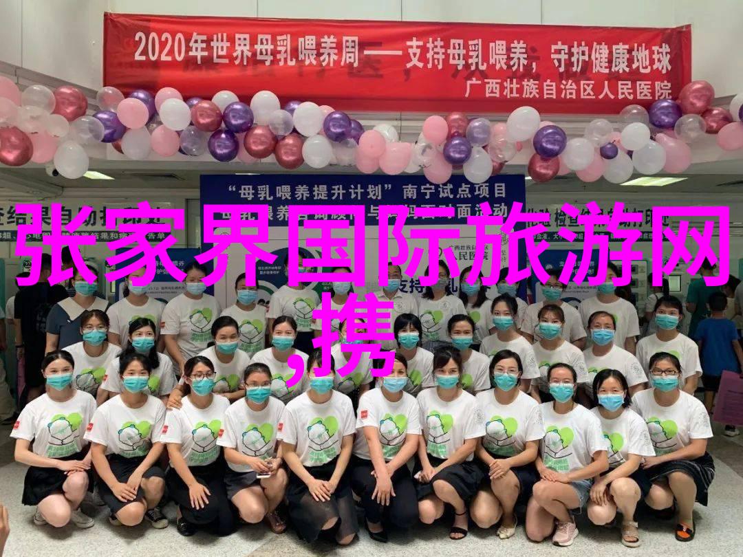 中国古都探秘之旅北京的文化遗产与现代魅力