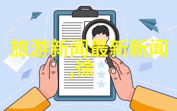云南省内外汇文化交融之旅揭秘布依族人的传统生活方式