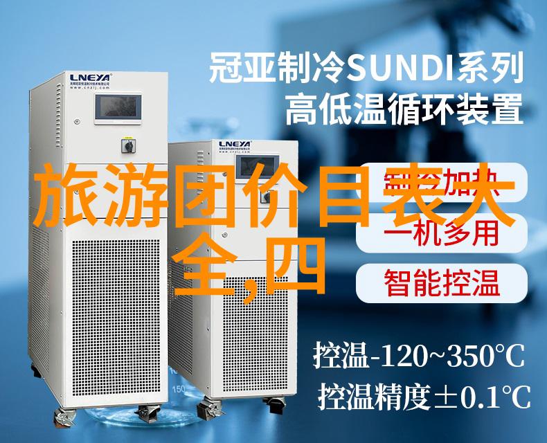 春日暖阳下的五大旅行热点推荐