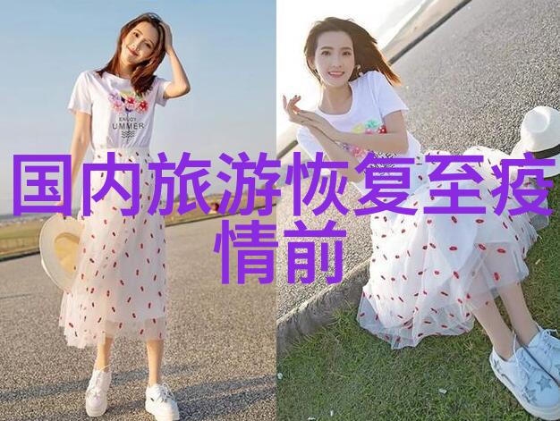 广州出境被劝退的故事2022年跨界的人生考验