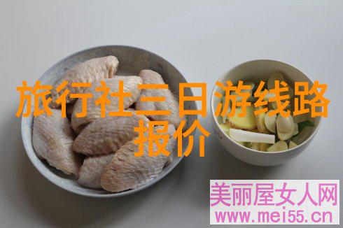 北京的味道寻找京城的小吃秘密地图