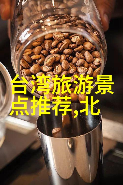 宜宾蜀南竹海美食风情云霄十大小吃图片对比游记