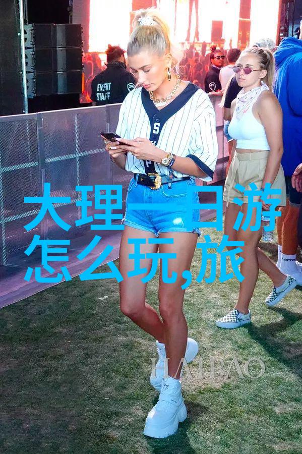 我去过的保山景点探秘保山那些让人回味无穷的美丽角落