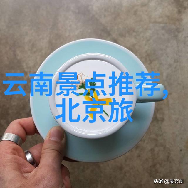 南京至舟山自然美景自驾游路线