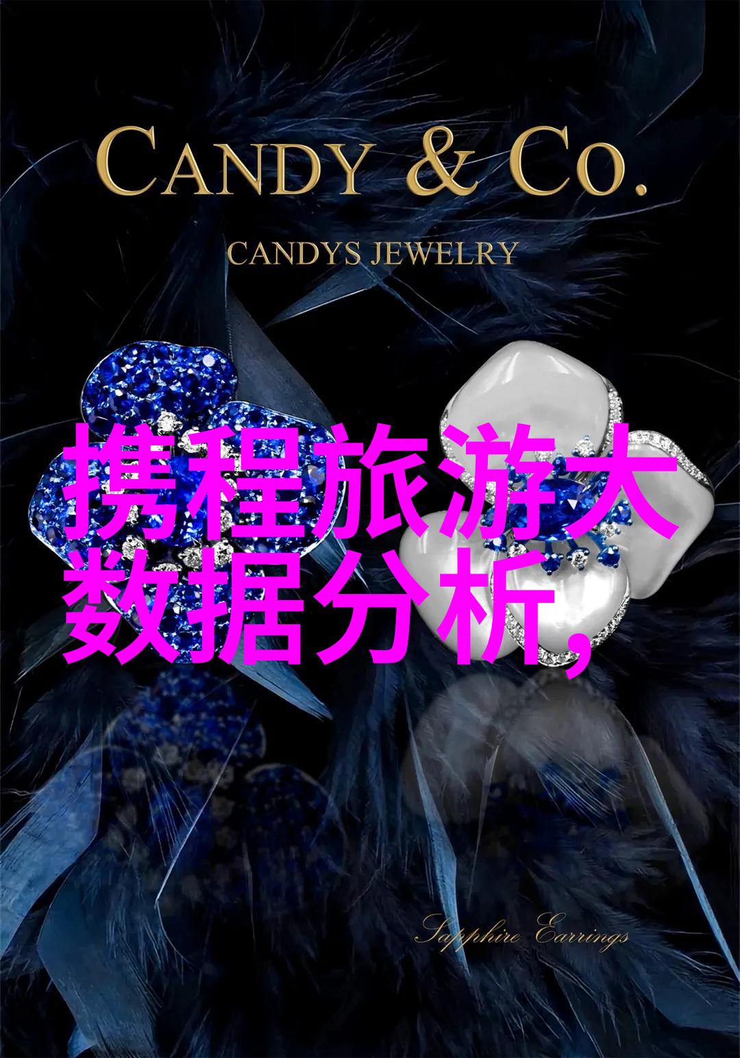 波多野结衣下载探索日本AV界的传奇女演员