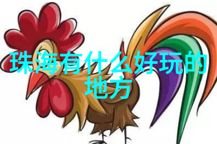 成都自驾游探秘成都市景点四川美食锦里古街