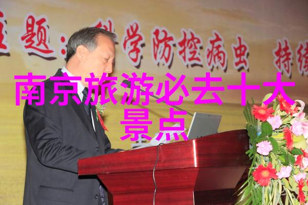 天津美食志探究十大不可错过之品