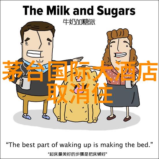 免费旅游预约平台我眼中的旅行新宠儿旅途随心