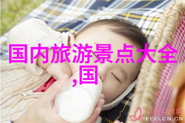 一个周末的成都自然之旅郊外徒步与茶园采摘的快乐时光
