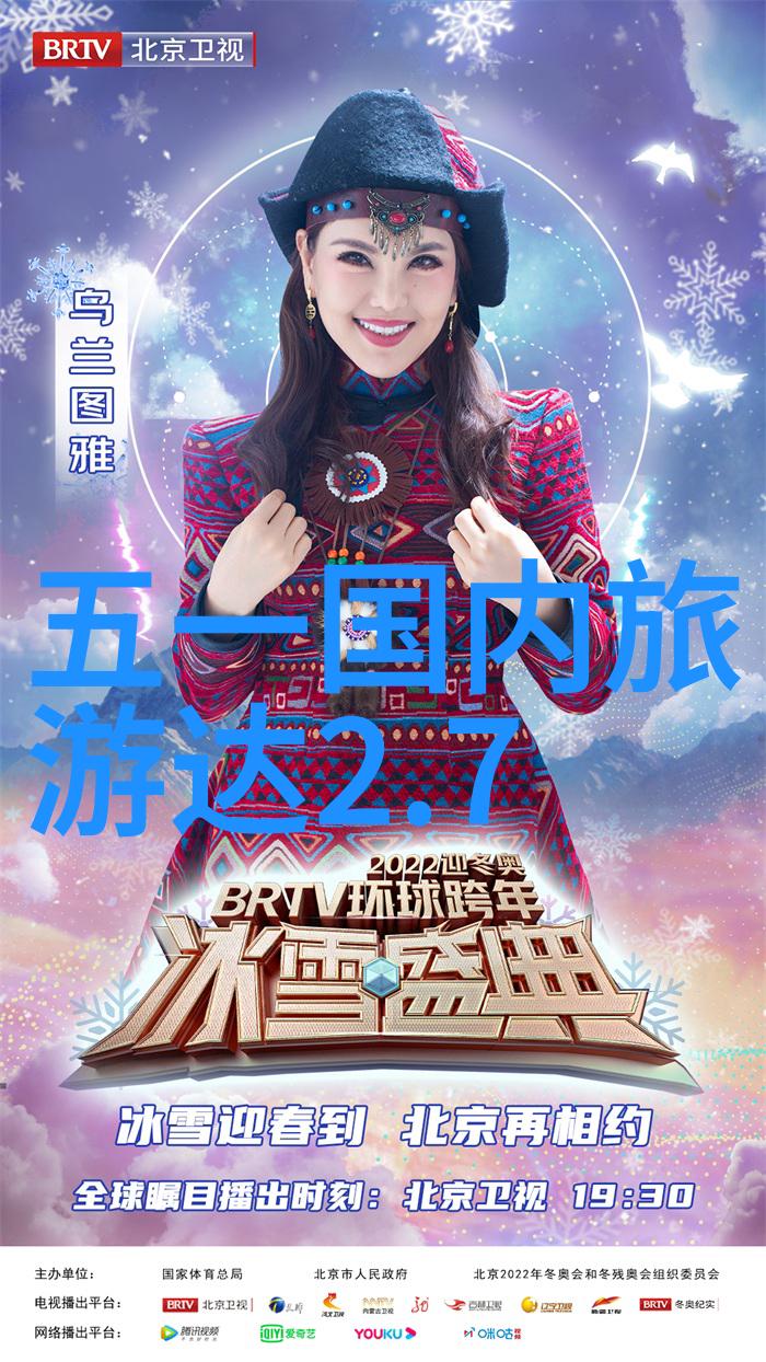 环游世界探索每个角落的旅游奇迹