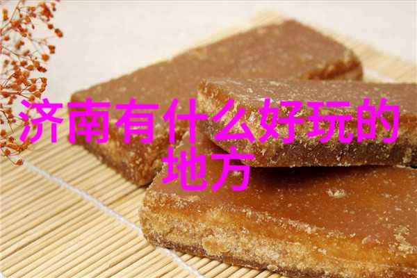 人文景观下的生活哲学体验与思考