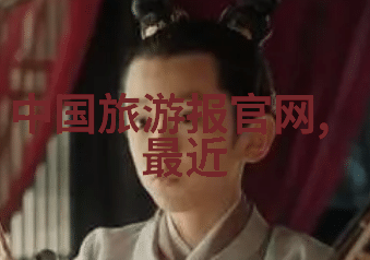 闲置之翼一辆故事的二手自行车寻找新的骑行者