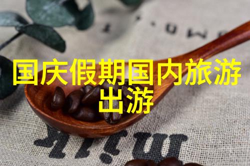 玉龙雪山云南的自然奇迹与文化瑰宝