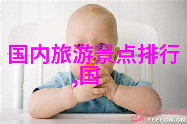 世界十大海岛旅游胜地我眼中的蓝色宝藏全球最美的十个海岛秘密