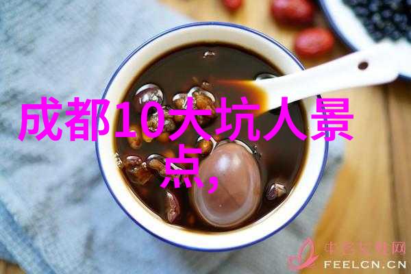 蓬勃发展大班儿童体育活动展览