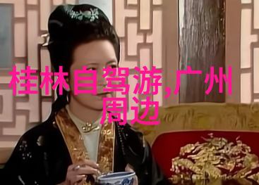 户外小游戏百态户外小游戏的各种趣味活动