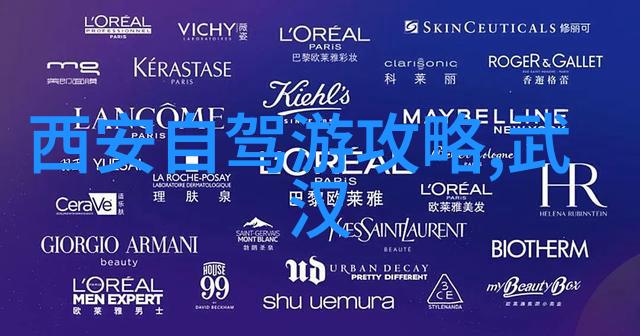 青山绿水杭州周边自然风光之旅
