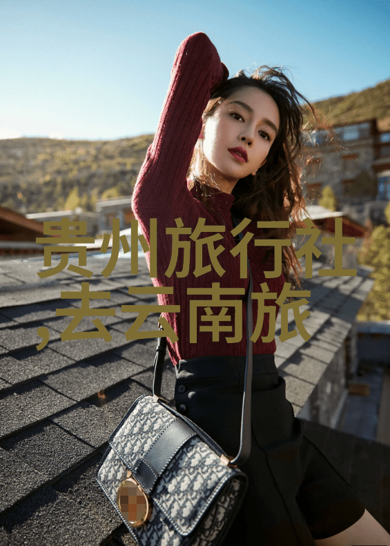 重庆探秘五天游览大峡谷与香火之城