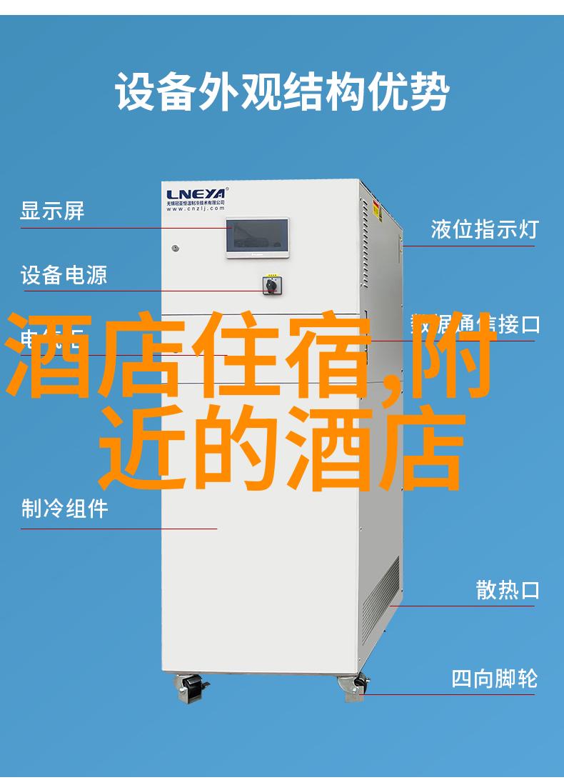 探秘三亚一段难忘的自驾旅行经历