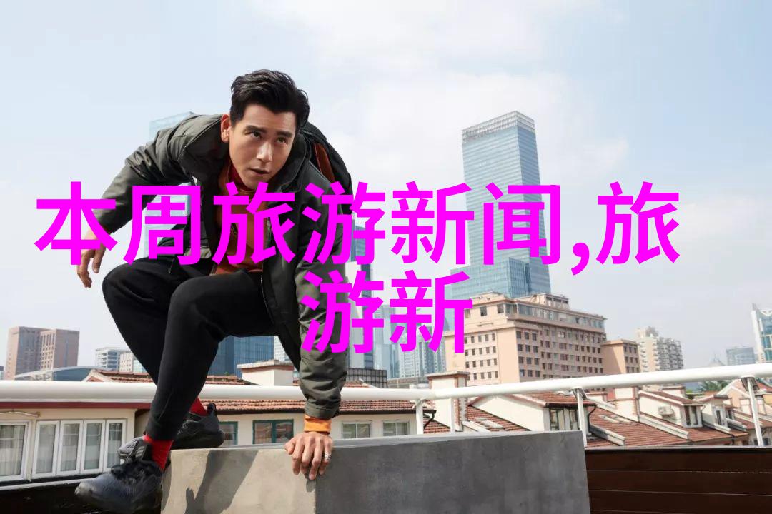 探索罗森美食世界从早餐到夜宵的便利之选