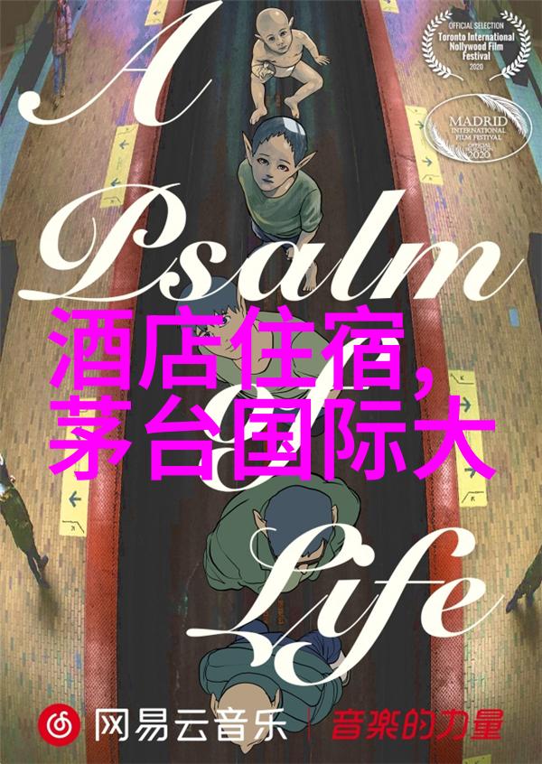 江南古韵游探秘南京最迷人的三个角落