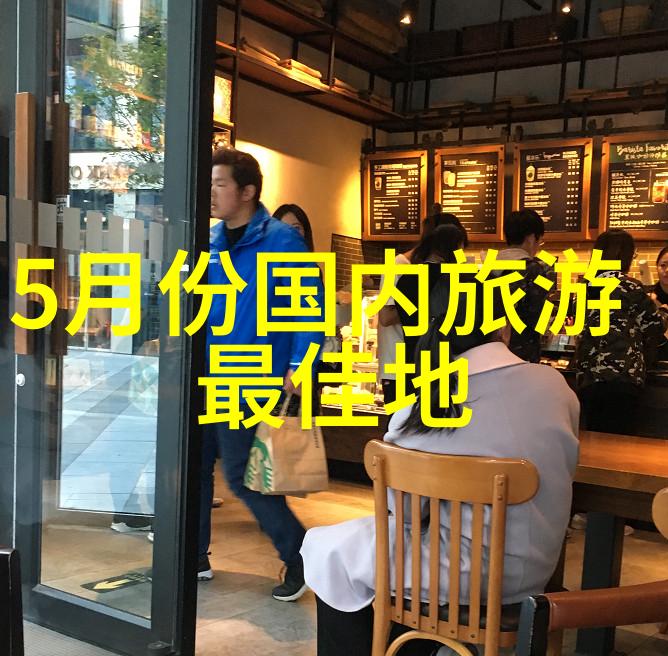女生迈开腿打扑克二次元女生优雅举足与男生热情对弈的二次元文化场景
