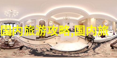 中国文化探索深入了解中国传统文化的旅程