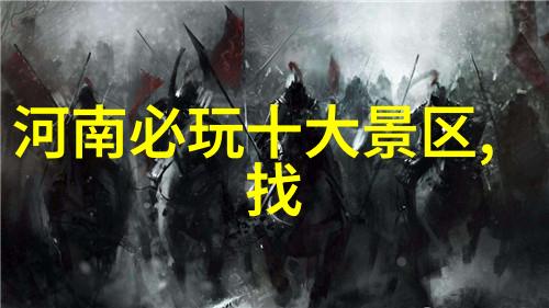 狂食暴燃一边烹饪一边沉迷视频的疯狂生活