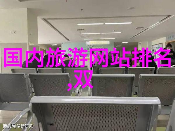 北京自由行超详细攻略 - 北京探秘一日游必玩景点全解析