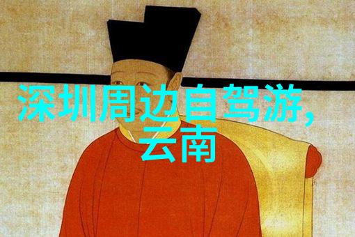 探索自然之美户外活动五大类型