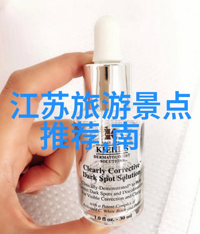 探秘衡山古迹一份详实的旅游攻略