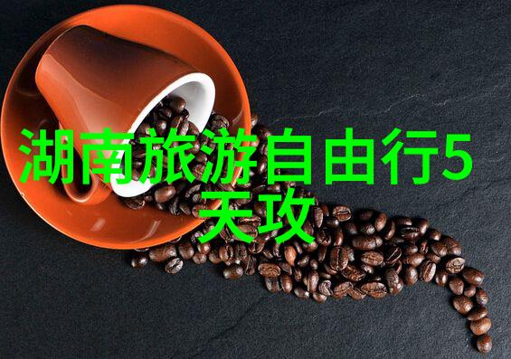 渔人码头上的日落珠海最美的拍照角度
