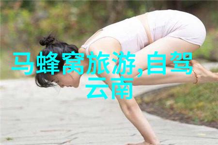 国色生香未删减版免费阅读我是如何在网上找到了那本让人沉醉的国色生香小说的