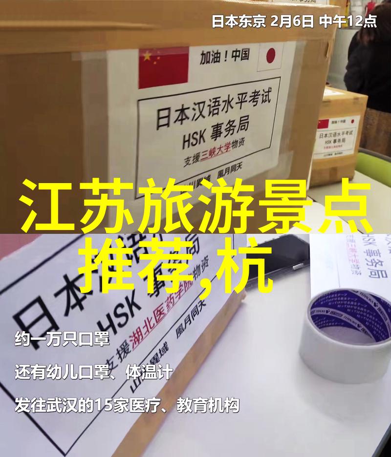 享受奢华生活不需要破产那些物价极其友好的地方