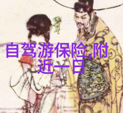 广东大峡谷探秘它的发现与保护又是如何