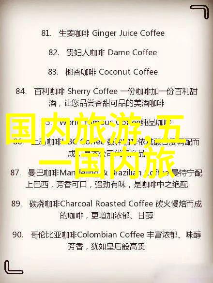 低端玩家游戏技巧提升游戏水平的必备技能