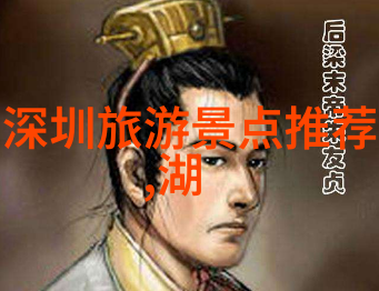 撼天记揭秘古代英雄的传奇征途