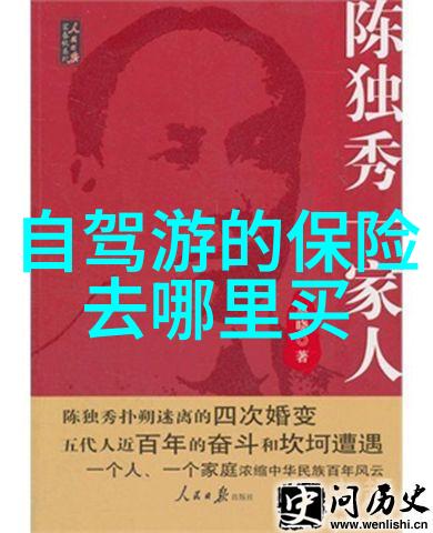 探索我们一起去看看世界上最酷的旅游胜地吧