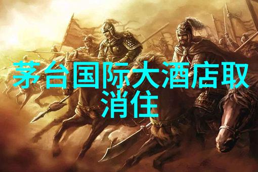 情侣野营帐篷浪漫远足的秘密花园