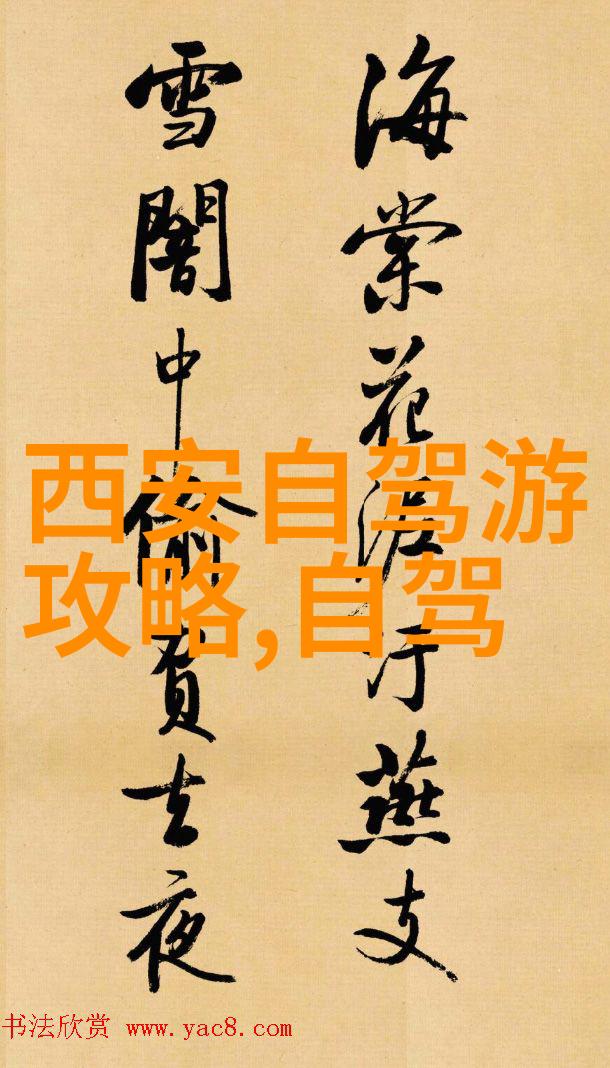 乌镇民宿排名寻宝江南的隐秘角落