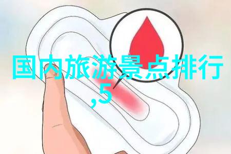 品味江南风情南京有哪些特色餐厅推荐